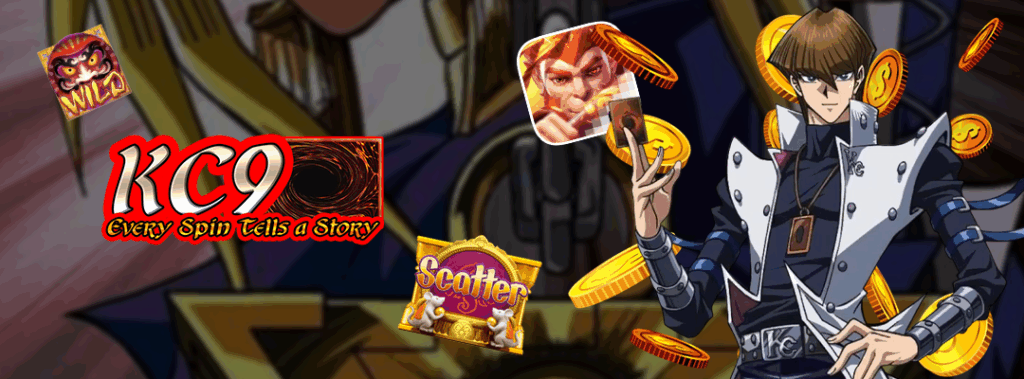 เกม สล็อตฟรี