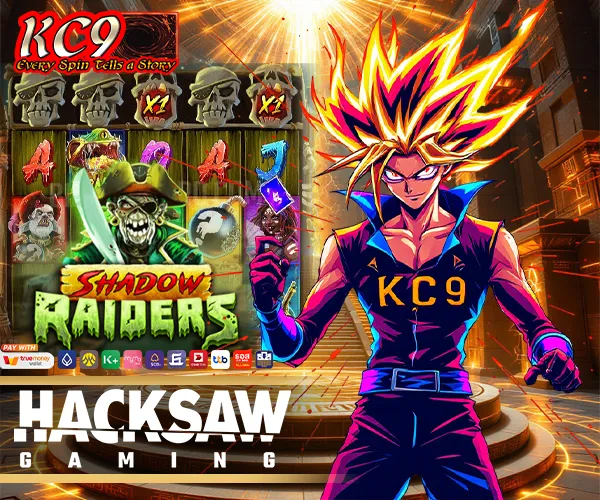 รีวิวเกมสล็อต hacksaw